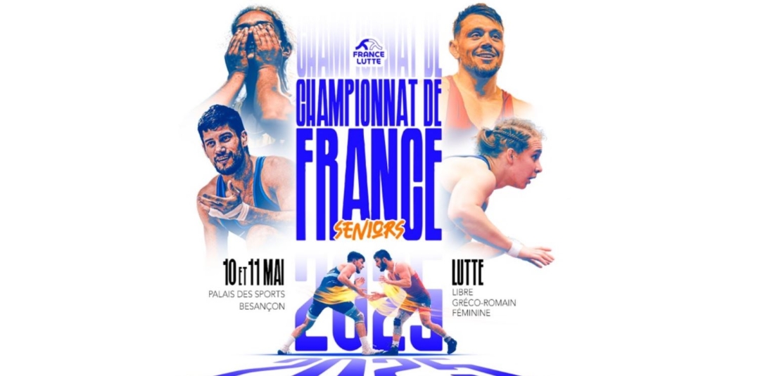 Championnat individuel seniors de Lutte