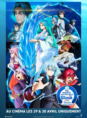Moi, quand je me réincarne en Slime - Le Film : Tears of the Azure Sea