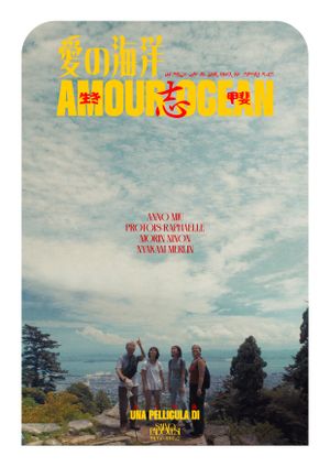 AMOUR OCEAN
