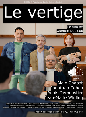 Le Vertige
